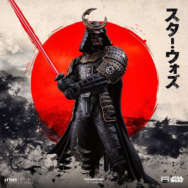 Star Wars Art Scale Statue 1/10 Darth Vader Samurai 26 cm