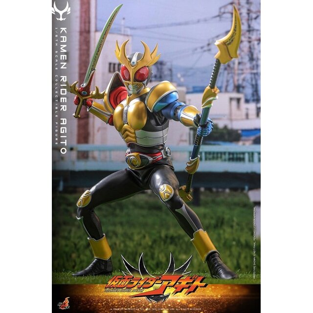 Kamen Rider Action Figure 1/6 Agito 31cm