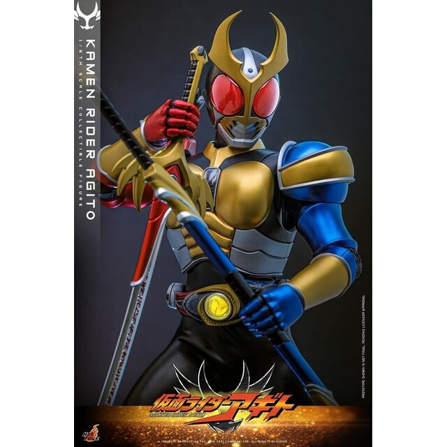 Kamen Rider Action Figure 1/6 Agito 31cm