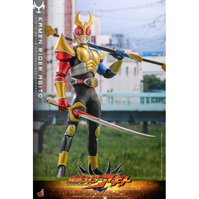 Kamen Rider Action Figure 1/6 Agito 31cm