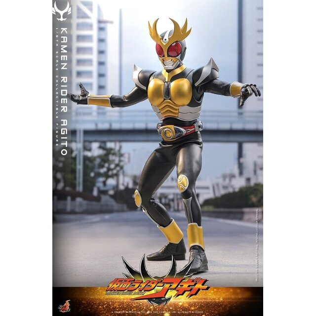 Kamen Rider Action Figure 1/6 Agito 31cm