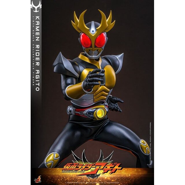 Kamen Rider Action Figure 1/6 Agito 31cm