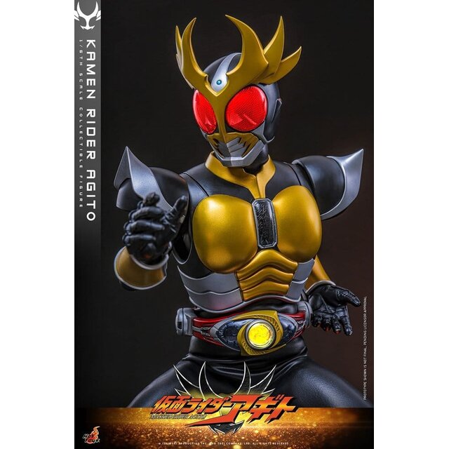 Kamen Rider Action Figure 1/6 Agito 31cm