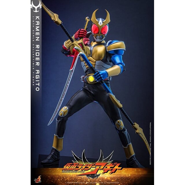 Kamen Rider Action Figure 1/6 Agito 31cm