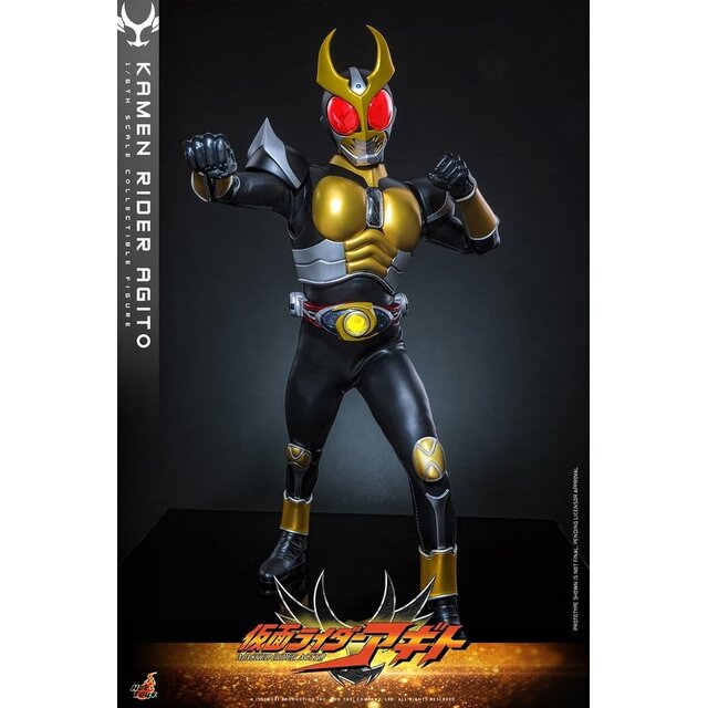 Kamen Rider Action Figure 1/6 Agito 31cm