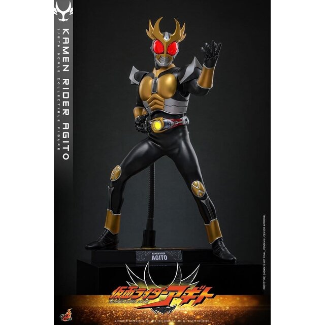 Kamen Rider Action Figure 1/6 Agito 31cm