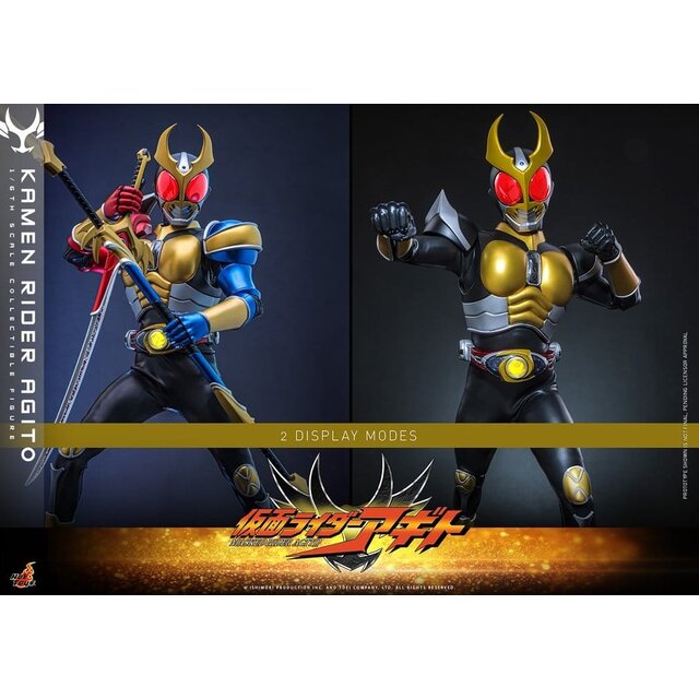 Kamen Rider Action Figure 1/6 Agito 31cm