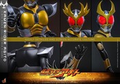 Kamen Rider Action Figure 1/6 Agito 31cm