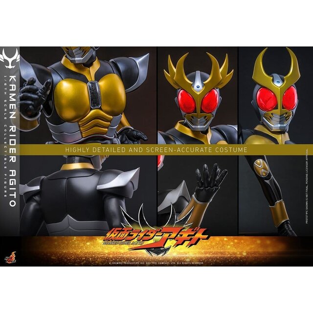 Kamen Rider Action Figure 1/6 Agito 31cm