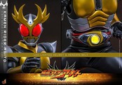 Kamen Rider Action Figure 1/6 Agito 31cm