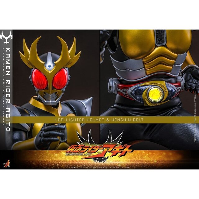 Kamen Rider Action Figure 1/6 Agito 31cm