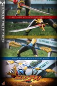 Kamen Rider Action Figure 1/6 Agito 31cm