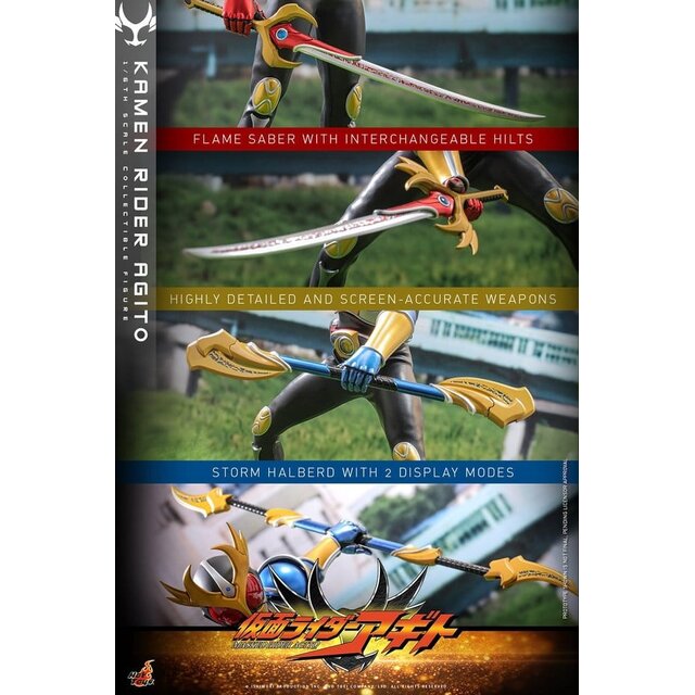 Kamen Rider Action Figure 1/6 Agito 31cm