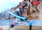Kamen Rider Black RX Action Figure 1/6 BioRider 31cm