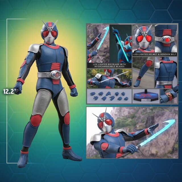 Kamen Rider Black RX Action Figure 1/6 BioRider 31cm
