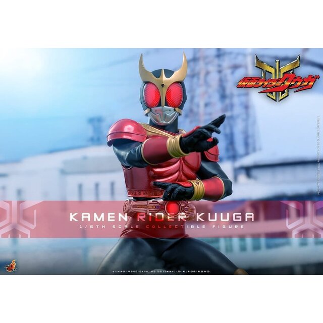 Kamen Rider Kuuga Action Figure 31cm