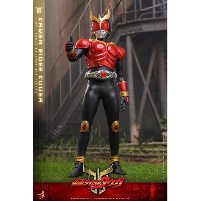Kamen Rider Kuuga Action Figure 31cm