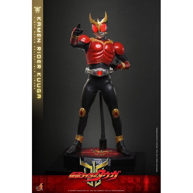 Kamen Rider Kuuga Action Figure 31cm