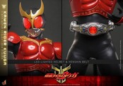Kamen Rider Kuuga Action Figure 31cm
