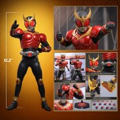 Kamen Rider Kuuga Action Figure 31cm