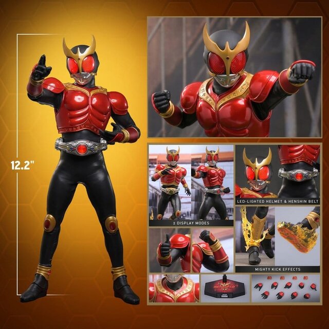 Kamen Rider Kuuga Action Figure 31cm