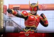 Kamen Rider Kuuga Action Figure 31cm