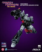 Transformers MDLX Action Figure Megatron (1986 Movie Edition) 18cm