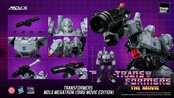 Transformers MDLX Action Figure Megatron (1986 Movie Edition) 18cm