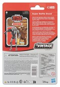 Star Wars Episode II Vintage Collection Super Battle Droid Action Figure 10cm