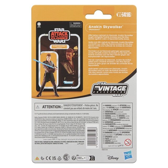 Star Wars Episode II Vintage Collection Anakin Skywalker (Padawan) Action Figure 10cm