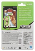 Star Wars Episode II Vintage Collection Obi-Wan Kenobi Action Figure 10cm