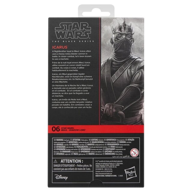 Star Wars Maul Shadow Lord Black Series Icarus Action Figure 15cm