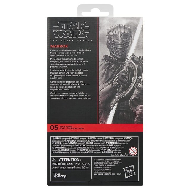 Star Wars Maul Shadow Lord Black Series Marrok Action Figure 15cm