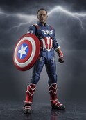 Marvel S.H.Figuarts Captain America (Avengers: Doomsday) Action Figure 16cm