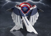 Marvel S.H.Figuarts Captain America (Avengers: Doomsday) Action Figure 16cm