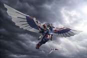 Marvel S.H.Figuarts Captain America (Avengers: Doomsday) Action Figure 16cm