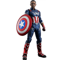 Marvel S.H.Figuarts Captain America (Avengers: Doomsday) Action Figure 16cm
