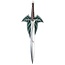 Grupo Erik The Lord of the Rings Sting Lamp Sword 51cm