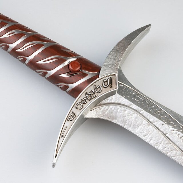 The Lord of the Rings Sting Lamp Sword 51cm