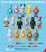BE@RBRICK (100%) Series 51 Blind Box 7cm