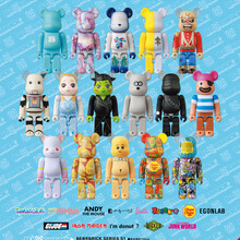 BE@RBRICK (100%) Series 51 Blind Box