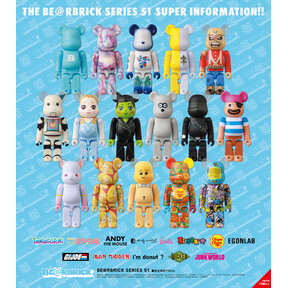 BE@RBRICK (100%) Series 51 Blind Box