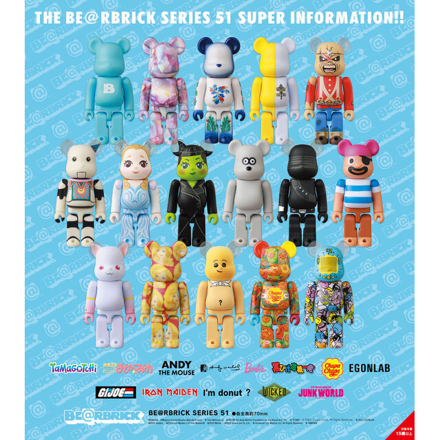 BE@RBRICK (100%) Series 51 Blind Box 7cm