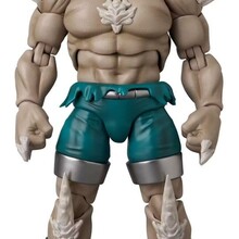 DC Comics MAFEX Doomsday