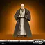 Hasbro Star Wars Return of the Jedi Vintage Collection Anakin Skywalker Action Figure 10cm