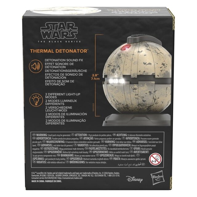 Star Wars Black Series Electronic Thermal Detonator