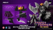 Transformers MDLX Fallen Coronation Starscream (1986 Movie Edition) Action Figure 20cm