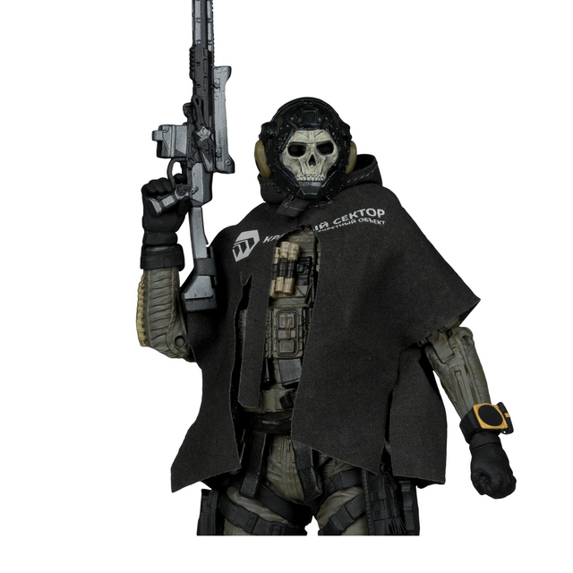 Elite Edition Ghost (Call of Duty: Modern Warfare 4) Action Figure 18cm
