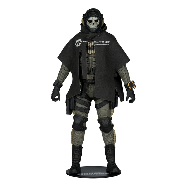 Elite Edition Ghost (Call of Duty: Modern Warfare 4) Action Figure 18cm