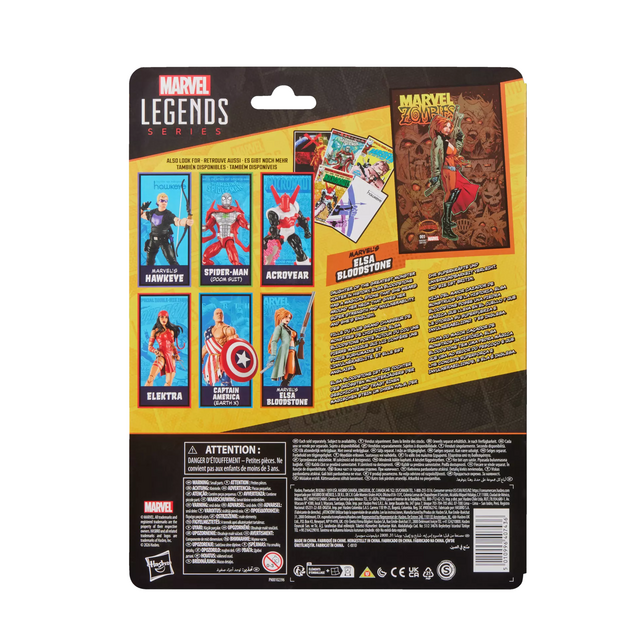 Marvel Legends Series Marvel’s Elsa Bloodstone Action Figure 15cm